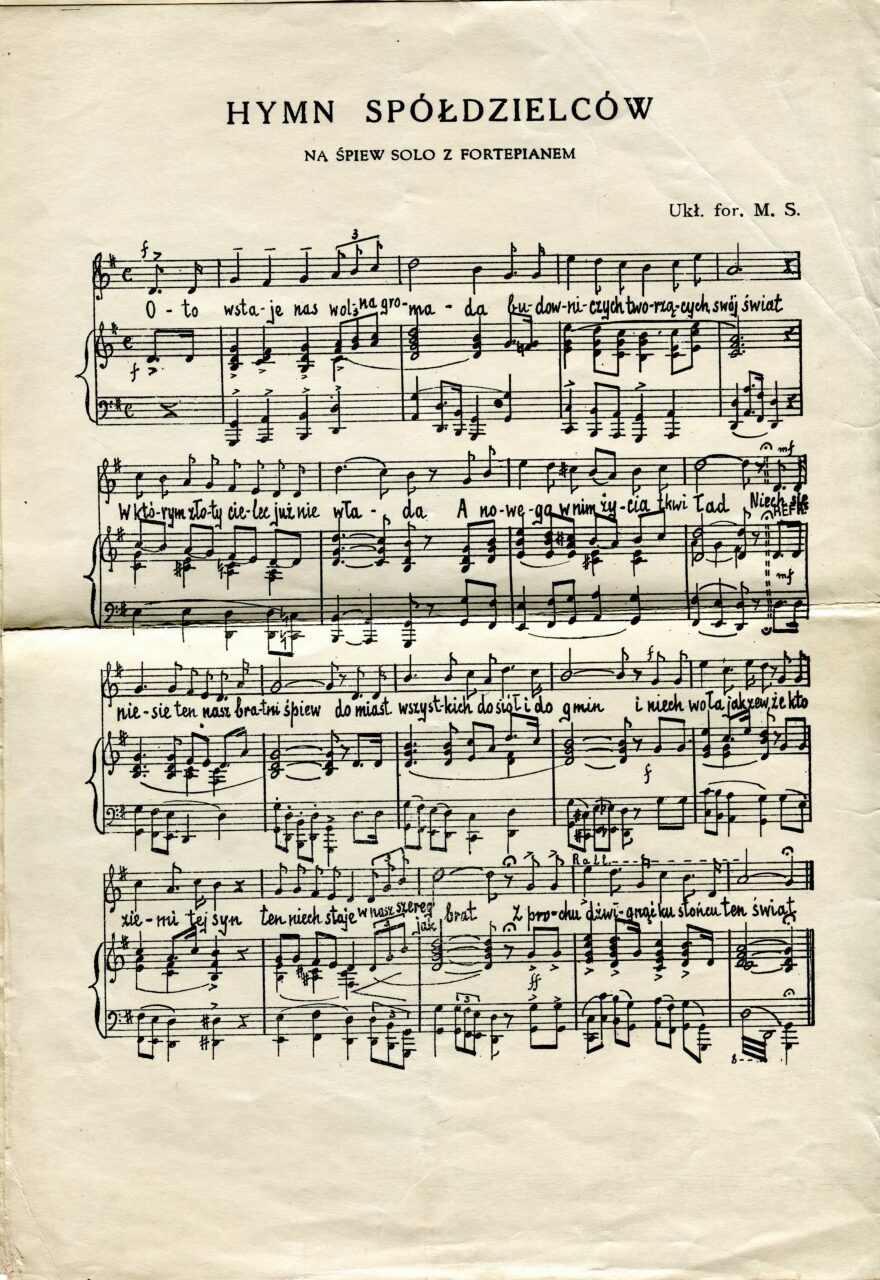 HYMN SPÓŁDZIELCÓW